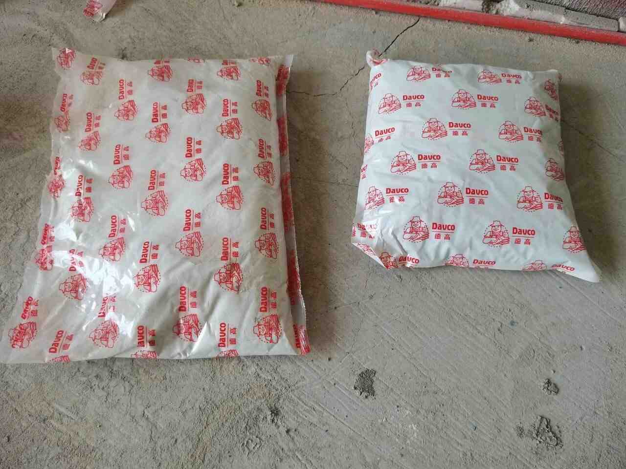 钃濆缁垮湴濂介槻姘达紝濂藉涓氫富閮藉枩娆紒