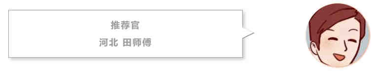 涓氫富璁ゅ彲搴﹂珮锛岀敤澶у搧鐗屽氨鏄斁蹇冿紒