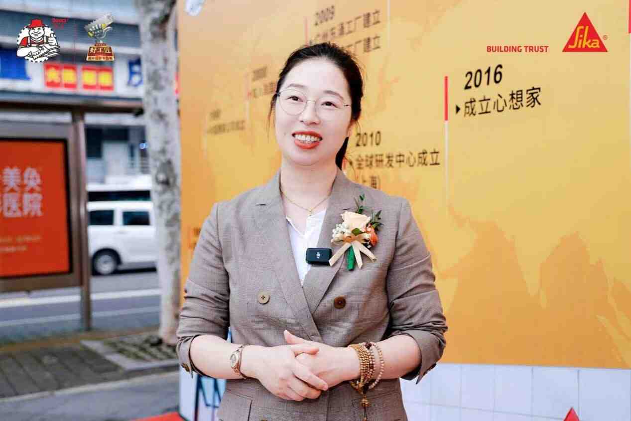 宸ф墜鎴愬氨鍗撹秺锛屽尃蹇冨垱閫犻潪鍑 鈥斺€旂鍗佷竴灞婅タ鍗″痉楂樺ソ宸ュ尃鍏ㄧ悆璐寸爾澶ц禌瑗垮崡澶у尯鍐宠禌