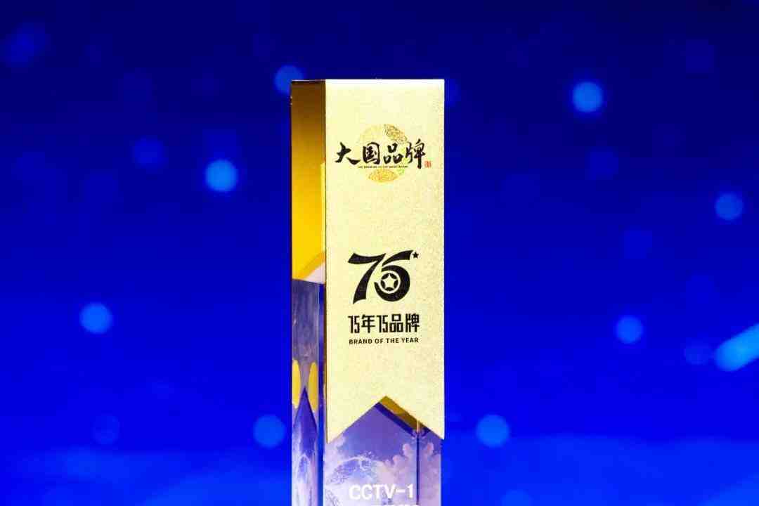 行业唯一!九牧入选CCTV《大国品牌》&middot;75年75品牌-叭楼楼市分享网