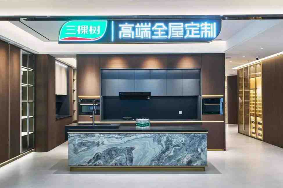 又一家家居企业跨界全屋定制-叭楼楼市分享网