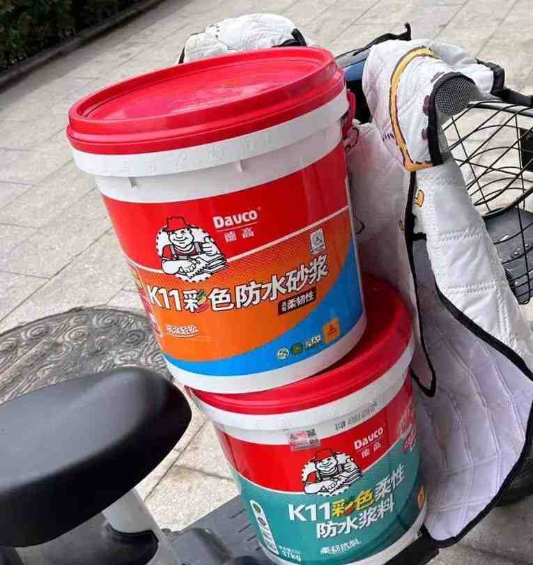 怕漏水,用德高防水!-叭楼楼市分享网