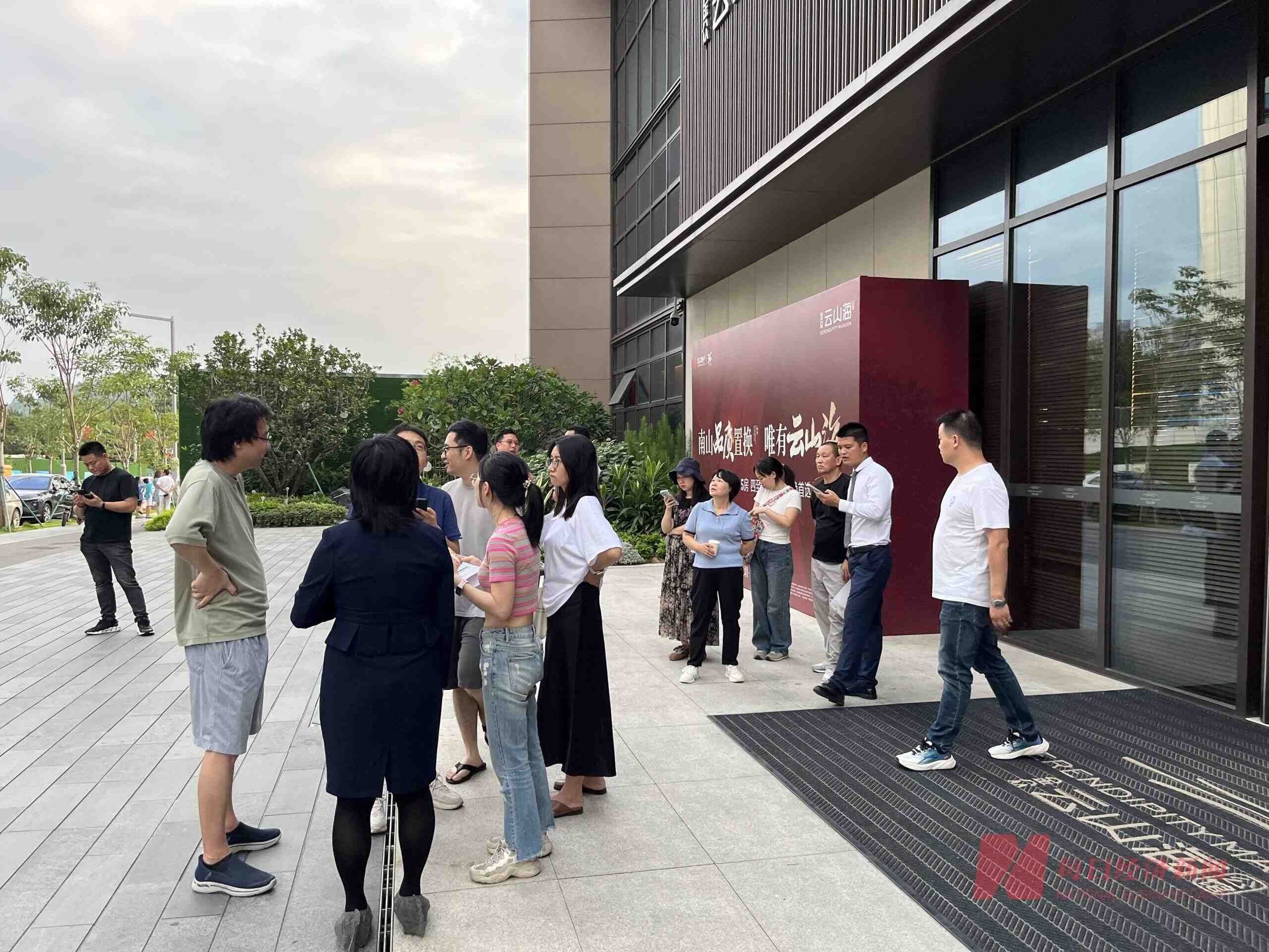 超50城近期出台楼市优化政策 国家发改委:更多政策正积极谋划推进-叭楼楼市分享网